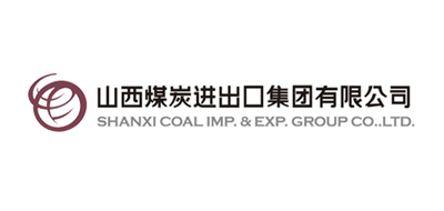 山西煤炭進出口集團左權宏遠煤業(yè)有限公司